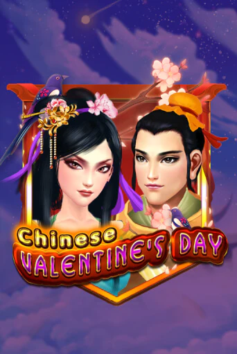 Chinese Valentines Day играть онлайн | Казино ПокерДом без регистрации
