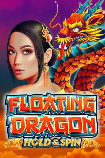 Floating Dragon играть онлайн | Казино ПокерДом без регистрации