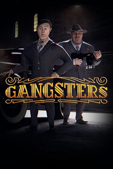 Gangsters играть онлайн | Казино ПокерДом без регистрации