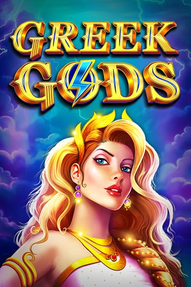 Greek Gods играть онлайн | Казино ПокерДом без регистрации