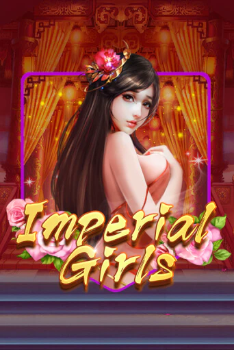 Imperial Girls играть онлайн | Казино ПокерДом без регистрации