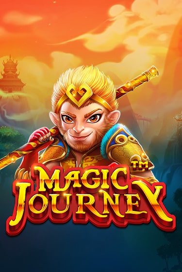 Magic Journey™ играть онлайн | Казино ПокерДом без регистрации