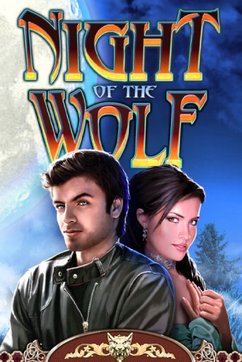 Night of the Wolf играть онлайн | Казино ПокерДом без регистрации