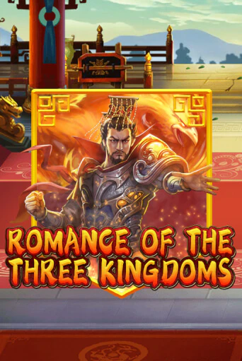 Romance of the Three Kingdoms играть онлайн | Казино ПокерДом без регистрации