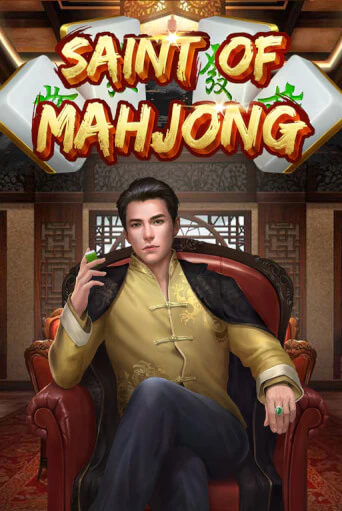 Saint of Mahjong играть онлайн | Казино ПокерДом без регистрации