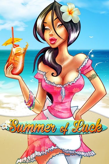Summer Of Luck играть онлайн | Казино ПокерДом без регистрации