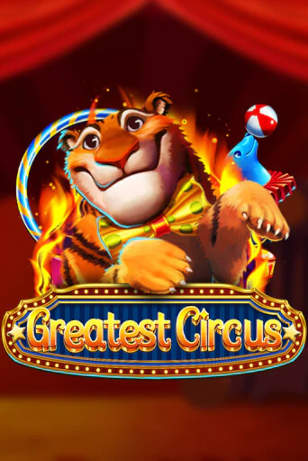 Greatest Circus играть онлайн | Казино ПокерДом без регистрации