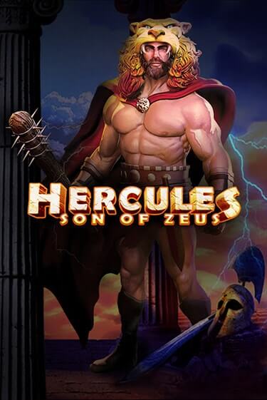 Hercules Son of Zeus играть онлайн | Казино ПокерДом без регистрации